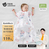 贝肽斯婴儿睡袋夏季空调房宝宝睡袋新生儿童一体防踢被幼儿防惊跳纱布被 【短袖】（前2后2  30℃+）赤兔 L码 建议身高80-95cm年龄1.5-3岁