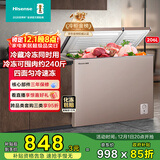 海信（Hisense）206升双温家用冰柜一级能效冷藏冷冻独立分区速冻BCD-206NUD国家补贴