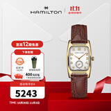 汉米尔顿（Hamilton） 汉密尔顿瑞士手表方形女表美国经典伯顿蓝色复古方表礼物 H13431553