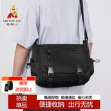 稻草人斜挎包男士大容量单肩包学生通勤旅行包上班出差防泼水手机包