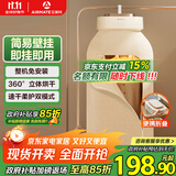 艾美特（AIRMATE）【即挂即用】烘干机家用干衣机烘衣机暖风机便携式折叠挂式婴儿衣物消毒机宿舍小型风干机 