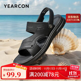 意尔康男鞋软底透气户外休闲拖鞋两用沙滩鞋男士凉鞋 57805W 黑色 38