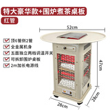 荣光钻石烧烤型五面取暖器家用电热取暖炉电暖器室内外省电速热烤火炉小太阳烤火器电烤炉客厅取暖器大面积 雾色白[特大款侧2管]红管-带桌板