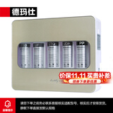 德玛仕（DEMASHI）开水器商用 智能电热开水机全自动进水不锈钢烧水器开水炉热水桶学校工厂工地饭店饮水机大容量 外接五级超滤净水器【滤芯】