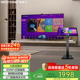 威斯汀家庭ktv唱歌点歌机一体K歌点歌台卡拉OK一体机立式T9-500G智能语音全民K歌系统500W+正版曲库
