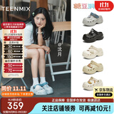 天美意厚底洞洞鞋动物城联名轻便耐磨女鞋子一脚蹬休闲凉拖鞋 蓝色 40