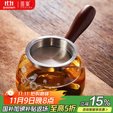 雅集 功夫茶具耐热分茶器侧把玻璃茶道杯360ml梅花款带茶隔过滤分茶器