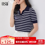 欧莎（OSA）条纹polo领针织衫短袖女高端夏季冰丝薄款休闲百搭显瘦上衣 藏蓝色 XL