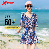 特步泳衣女保守连体显瘦2025年新款时尚裙式遮肚大码胖mm泡温泉装 花色 XL 【建议体重115-130斤】