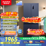 澳柯玛（AUCMA）510升十字对开门四开门电冰箱风冷无霜一级能效双变频净化冰箱净味除菌家用大容量BCD-510WPNE