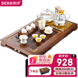 新功鸡翅木茶盘套装功夫茶具套装遥控上水茶盘自动上水烧水壶茶台 F64 配F99电热茶炉 +无茶具1件