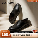 意尔康男鞋 男士皮鞋2025秋季新款商务正装鞋牛皮英伦德比鞋上班鞋子男 黑色-加绒版 41