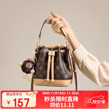 红蜻蜓包包女包2025新款水桶包轻奢斜挎单肩手提包送女友生日礼物