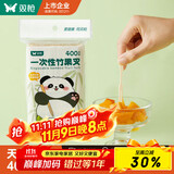 双枪一次性水果叉  家用竹签蛋糕甜品叉升级加厚食品级果叉400支