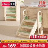 曼龙儿童百变扶手凳踩脚凳可折叠增高凳宝宝洗手台防滑梯子 比尔绿