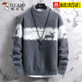 啄木鸟男士毛衣秋冬季新款加厚半高领青年针织打底衫保暖毛线衣服冬装男 20736/2556灰色 【亲肤抗起球】 2XL