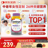 善存海外 中老年女士复合维生素 B族VCED钙镁锌心血管大脑维生素275粒