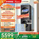 小天鹅（LittleSwan）水魔方洗烘套装 10KG滚筒洗衣机全自动+变频热泵烘干机家用烘衣服 智能投放 628PLUS+628P国家补贴