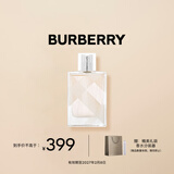 博柏利（BURBERRY）英伦风格女士淡香水50ml生日礼物节日礼物送女友效期至27年2月