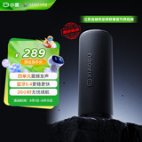 小度蓝牙音箱Pro 黑色 户外便携蓝牙音响 4单元震撼发声 声学小钢炮 防尘防水露营 20小时超长续航