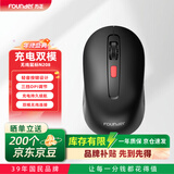 方正（Founder）无线蓝牙双模充电鼠标 便携办公鼠标 人体工程学设计 适用台式机笔记本N208【黑色】