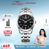 古尊（GOLGEN）手表男士钢带自动机械表商务腕表女情侣防水精睿系列生日礼物6096 钢带黑盘机械男表GN.6096M.PB