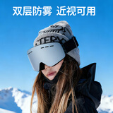 Angelamiao滑雪眼镜偏光双层防雾无框近视可用登山户外防风沙透气雪地护目镜