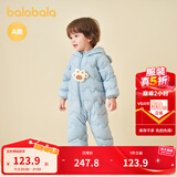 巴拉巴拉童装婴儿连体衣轻薄羽绒服宝宝衣服2025冬装抱衣爬服男童女童萌趣 蓝色小熊-白鸭绒 100 cm-充绒量53g