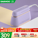大宇（DAEWOO）手持挂烫机熨烫机家用小型蒸汽熨斗便携式平烫熨衣服蒸汽挂烫机挂烫熨斗HI-029 【5档面料温控+超干蒸汽灰藕紫