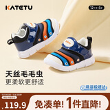 卡特兔宝宝学步鞋婴幼儿童鞋男童秋运动鞋1-5岁女童毛毛虫机能鞋X3CF008