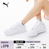 彪马（PUMA）经典休闲小白鞋男女款新款百搭运动板鞋CAVEN 384953 白-白-银色-02 41