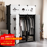 安尔雅简易衣柜现代简约塑料双人组装衣柜出租房组合收纳双人衣橱