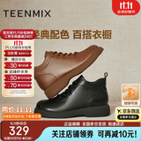 天美意女靴加绒短靴厚底百搭女马丁靴时尚女鞋