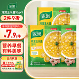 家乐快熟汤系列 鸡茸玉米羹38g*3袋 方便速食优选原料5分钟成菜