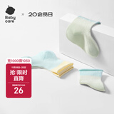 babycare婴儿袜子薄款棉袜新生儿宝宝儿童袜夏季 圆脸企鹅3双 L