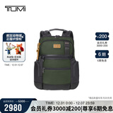 途明（TUMI）FREMONT男士双肩包时尚通勤商务双肩背包尼龙电脑包 礼物