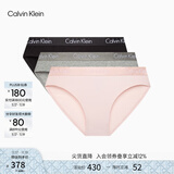 Calvin Klein内衣女士三条装经典提花腰边ck舒适棉质微弹性感比基尼三角内裤女 Q7Z-太空黑/樱花粉/椰青灰 3条 S 尺码偏大，建议拍小一码