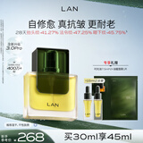 蘭（LAN）【全新升级】兰时光油3.0Pro时光精华油抗皱紧致修护淡纹30ml