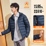 361°羽绒服男秋冬季新款轻薄款外套短款保暖连帽运动内胆652544302D-5