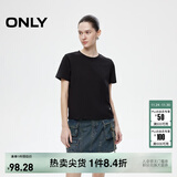 ONLY2025秋季新款简约舒适基础纯色圆领正肩短袖T恤女|125101058 H1Z 黑色 S (160) 80A