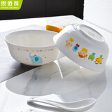 思佰得diy骨瓷餐具碗盘简约家用套装创意卡通儿童餐具韩式双耳碗碟盘子 6英寸碗【吃面条】