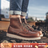 马登经典875工装靴男款秋季中帮皮鞋复古阿美咔叽疯马皮马丁靴子 蜜蜡色 尺码偏大，建议拍小一码 马登工装 41 (255mm)