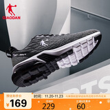 乔丹运动鞋男鞋半掌气垫减震男子跑步鞋