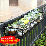 安尔雅  欧式阳台花架花盆 铁艺栏杆多层悬挂式花盆架壁挂绿萝多肉花架