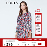 PORTS宝姿商场同款 春夏新品女装圆领花色印花修身连衣裙LN8D223HPP028 黑色印花 M (6)