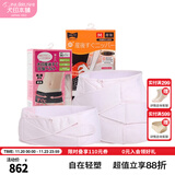 犬印本铺（INUjIRUSHI）骨盆带矫正带产后立穿收腹带提臀收胯顺产剖产通用塑形2件套组 粉收腹带M+粉骨盆带M