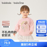 巴拉巴拉balaOne童装儿童卫衣宝宝2025冬装加绒休闲印花上衣209425121201