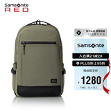 新秀丽（Samsonite）户外运动双肩包电脑包15.6英寸男士旅行背包多样背负轻盈轻便UD3