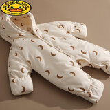 G.duck新生婴儿儿衣服冬装连体衣棉袄初生宝宝外出包脚加厚棉服抱衣套装 皓月千里米杏夹棉加厚款 66 cm