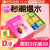 第六感超薄避孕套 情趣玻尿酸魔法四合一46只含赠 套套男专用成人安全套